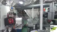 રો-રો જહાજ વેચાણ માટે