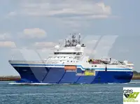 સર્વે જહાજ વેચાણ માટે