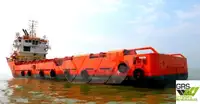 સપ્લાય જહાજ વેચાણ માટે