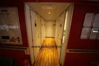 કેટામરાન વેચાણ માટે