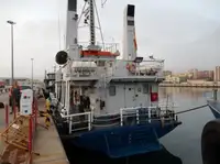 વર્ક બોટ વેચાણ માટે