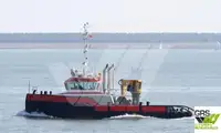 વર્ક બોટ વેચાણ માટે