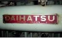 બાર્જ વેચાણ માટે