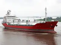 Oil/Chemical tanker વેચાણ માટે
