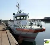સંશોધન જહાજ વેચાણ માટે