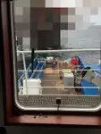 ટોબોટ વેચાણ માટે
