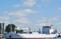 રીફર જહાજ વેચાણ માટે