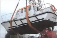 પેસેન્જર જહાજ વેચાણ માટે