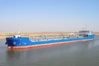 Oil/Chemical tanker વેચાણ માટે