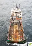 સપ્લાય જહાજ વેચાણ માટે