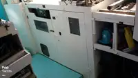 ટ્રોલર વેચાણ માટે