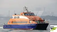 મુસાફર જહાજ વેચાણ માટે