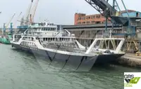 Ro-Ro ship વેચાણ માટે