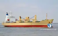 રીફર જહાજ વેચાણ માટે