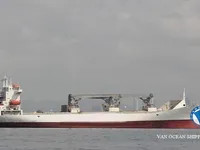 રીફર જહાજ વેચાણ માટે