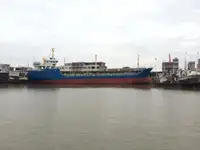 ઓઇલ/કેમિકલ ટેન્કર વેચાણ માટે