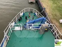 સર્વે જહાજ વેચાણ માટે