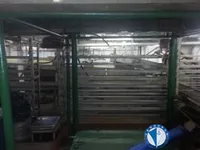 ટ્રોલર વેચાણ માટે
