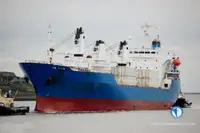 રીફર જહાજ વેચાણ માટે