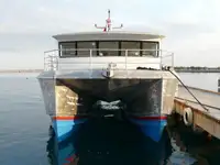 સર્વે જહાજ વેચાણ માટે