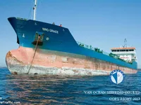 ઓઇલ/કેમિકલ ટેન્કર વેચાણ માટે