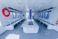 કેટામરાન વેચાણ માટે