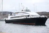 કેટામરાન વેચાણ માટે