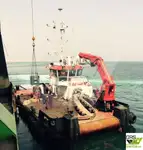 મલ્ટી-પર્પઝ વેચાણ માટે