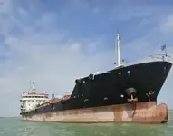 Oil/Chemical tanker વેચાણ માટે