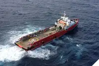 રીફર જહાજ વેચાણ માટે