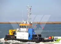 મલ્ટી-પર્પઝ વેચાણ માટે