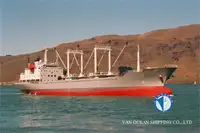 રીફર જહાજ વેચાણ માટે