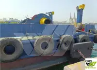 સર્વે જહાજ વેચાણ માટે