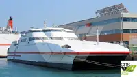 Ro-Ro ship વેચાણ માટે