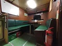 સર્વે જહાજ વેચાણ માટે