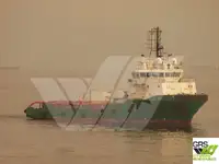 સપ્લાય જહાજ વેચાણ માટે