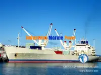રીફર જહાજ વેચાણ માટે