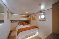 સર્વે જહાજ વેચાણ માટે