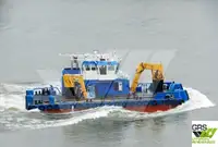 વર્ક બોટ વેચાણ માટે