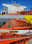 Oil/Chemical tanker વેચાણ માટે