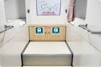 રીફર જહાજ વેચાણ માટે