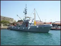 ફાયરબોટ વેચાણ માટે