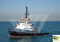 ટોવબોટ વેચાણ માટે