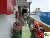 સર્વે જહાજ વેચાણ માટે