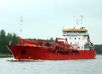 Oil/Chemical tanker વેચાણ માટે