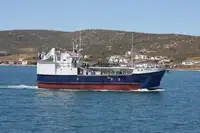 Purse seiner વેચાણ માટે