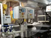 ટ્રોલર વેચાણ માટે