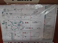 વર્ક બોટ વેચાણ માટે
