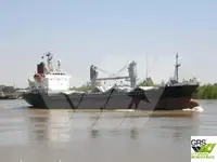 બલ્ક કેરિયર વેચાણ માટે