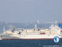 રીફર જહાજ વેચાણ માટે